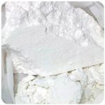 Кокаин Перу Cocaine Peru VHQ в Ржеве Кокаин Перу Cocaine Peru VHQ в Ржеве