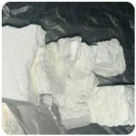 Кокаин Колумбия Cocaine Colombia VHQ 99% (fishscale) в Ржеве Кокаин Колумбия Cocaine Colombia VHQ 99% (fishscale) в Ржеве