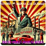 Бутират GHB 99,8% VHQ концентрат (Oxy) в Ржеве Бутират GHB 99,8% VHQ концентрат (Oxy) в Ржеве