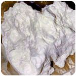 Кокаин Боливия Cocaine Bolivia VHQ 97,1% в Ржеве Кокаин Боливия Cocaine Bolivia VHQ 97,1% в Ржеве