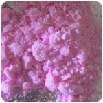 Кокаин Венесуэла розовый (Cocaine Venezuela) VHQ 98.9% в Ржеве Кокаин Венесуэла розовый (Cocaine Venezuela) VHQ 98.9% в Ржеве