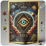 Россыпь Микс (Spice, спайс) Mix в Ржеве Россыпь Микс (Spice, спайс) Mix в Ржеве