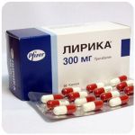 Лирика Пфайзер Lyrica Pfrizer (Прегабалин) 300 мг в Ржеве Лирика Пфайзер Lyrica Pfrizer (Прегабалин) 300 мг в Ржеве